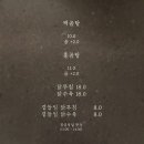 지웅이네 곰탕 네이버블로그