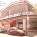 봉곡동165 이미지