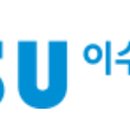 이수엔지니어링
