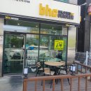 BHC오산세마점