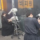 보보스퍼피 이미지