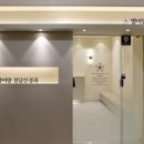 별이랑청담신경과의원 이미지