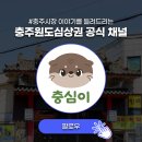 성서2길 이미지