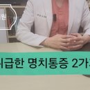 광화문한의원 이미지