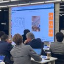 GS네오텍 이미지