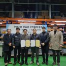 울산에너지고등학교 이미지