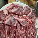 용인한우마을 이미지