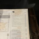 화기애애강남