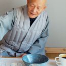 무릉도원면-31 이미지