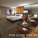 명문모텔 이미지