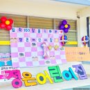 정은푸드