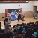 아이누리어린이집 이미지