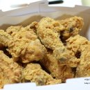 BHC치킨 진천사랑점 이미지