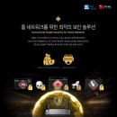 [ASUS 공유킹 선발대회 참가] 이미지