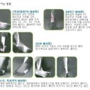 창무검도관 이미지