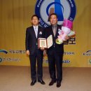 (주)보성건설 이미지