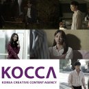 (주)썸머스타