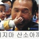 심심풀이 이미지