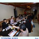 강남교육청