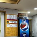 가촌유황오리