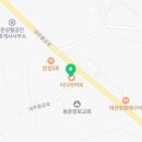 이디야커피대부북동점