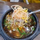 현대옥덕진광장점 이미지