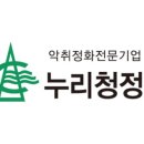 이기복농장 네이버블로그