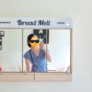 남해 인상 | 남해 실내 아이랑 가볼만한곳 여행 카페 추천 남해제과 브레드멜