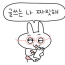 햅독 이미지