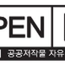 농사체험자동차야영장 이미지