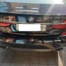 아민모터스 이미지