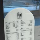 장유중앙광장(롯데마트 앞) | 장유 아기 미용실 추천 헤어랑 - 8개월 아기 머리 다듬고 온 후기!