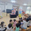 트니트니유치원 이미지