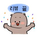 옥계2공단로2-30 이미지