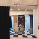 남산그린빌딩 | 아이와 함께 가기 좋은 전시 충무아트센터 갤러리 < 40주년 보노보노 특별전 in Seoul > 후기 2탄