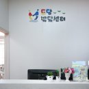 도담주식회사 이미지