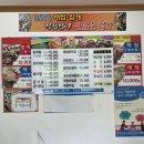 해성광고 이미지