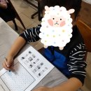 진산산업 | 진산마을 소수 정예 영어 과외 후기 공부방 원서 리딩 뉴스 리딩 영어도서관 2탄