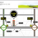 홀가분한의원 이미지