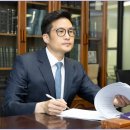 법무법인한결유한 | 마포 민사소송 법무법인 고민 많던 날의 작은 발견