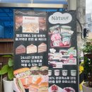 셀프바리스타셀프카페아주대