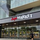 스타마트 이미지