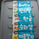 윤미용실 이미지