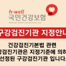 광주광역시문화원연합회 네이버블로그