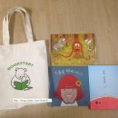 북부도서관 남편 이미지