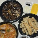 2682 | 광명짜장면맛집 가향 철산동 중국집 E세트 배민 배달 후기