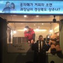 민아분식