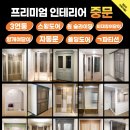 원예하나로마트(1) 이미지
