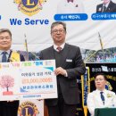 창선생활체육공원1 이미지