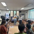 삼거1리 마을회관 이미지